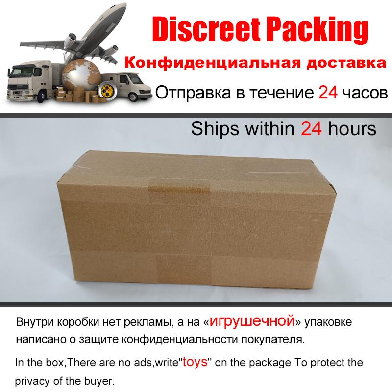 18+ Anal Plug Pig Sex Toys for Men Adult Supplies Seed Beads Male Masturbator Prostate Massager Buttplug Bdsm Butt Ass