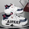 Men's shoes new sports platform dad shoes youth light casual versatile fashion increase tide shoes supply