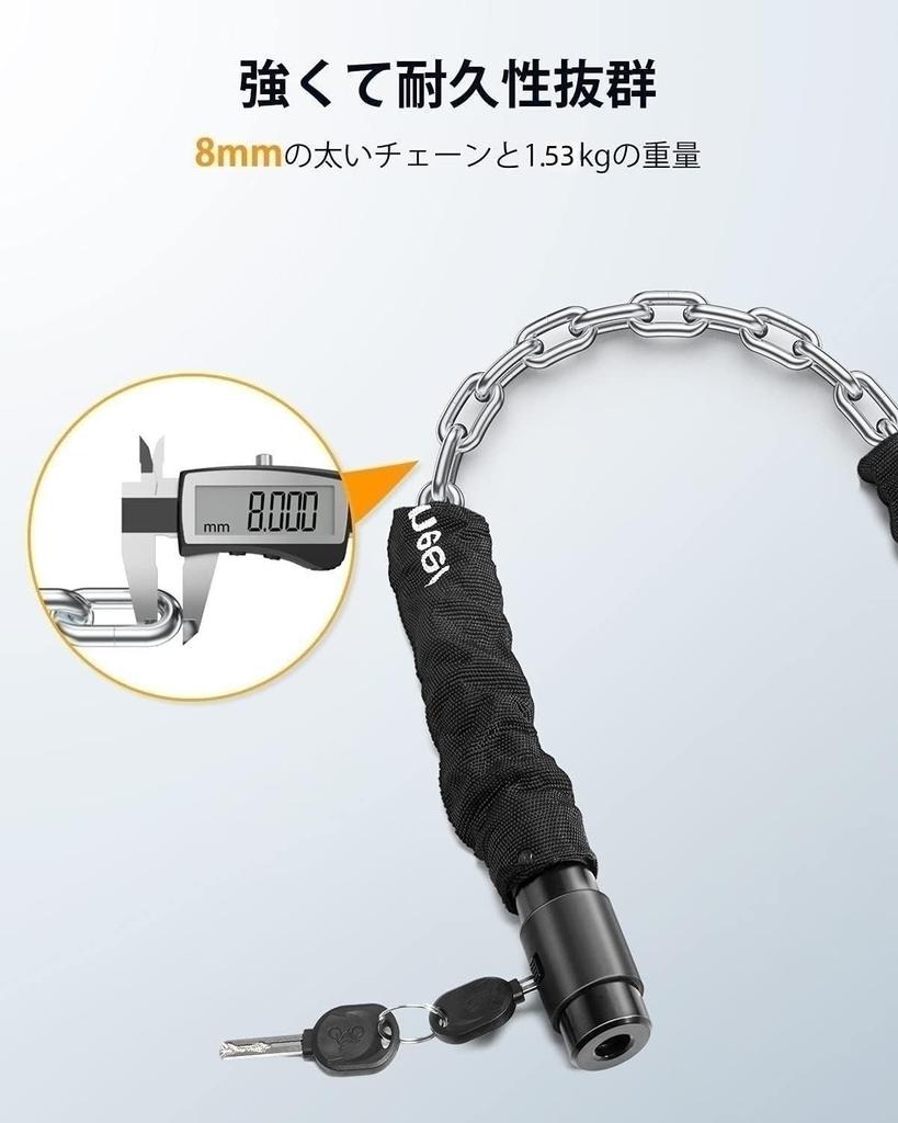 Sportneer Bicycle Extra Thick 8mm Chain Lock with 2 Bike Electric Car Road Bike Security Japanese Instruction Manual Lock, 120cm, Keys, Lock, Lock,