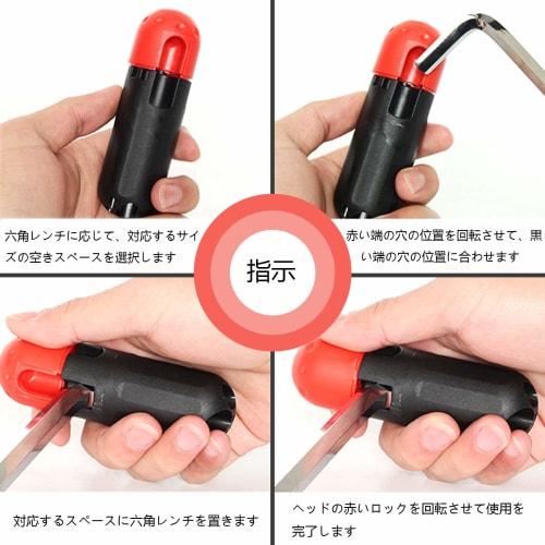 Smilerain Hex Wrench, Hex Wrench Set, Ball Point Hex Wrench Set with Wrench Booster