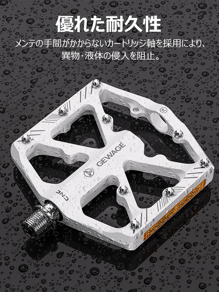 GEWAGE Bicycle Flat 3 Sealed Aluminum Pedals, Reflector-Equipped Pedals, Bearings, (White)