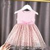 Girls' Elsa Princess Pink Star Mesh Dress - Short Sleeve Summer 2026 Edition