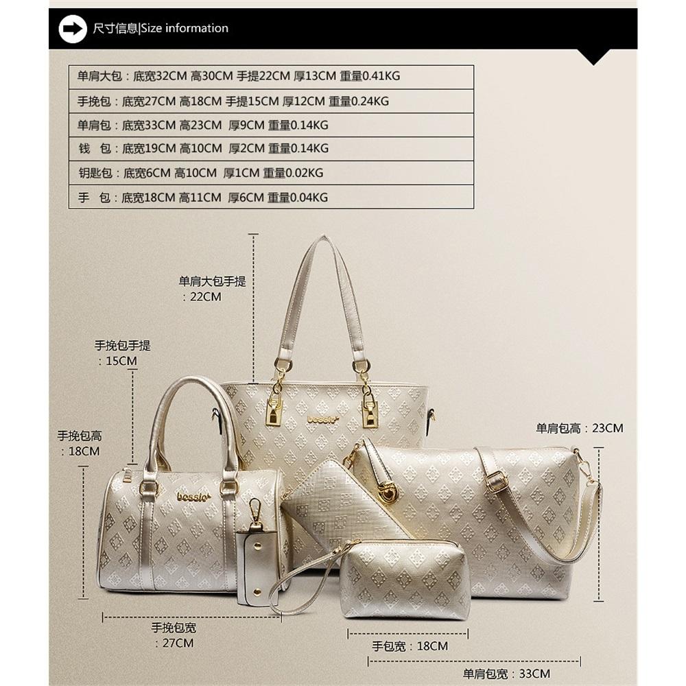Sechsteiliges Set von Handtaschen, Umhängetaschen und Crossbody-Taschen mit geprägtem Rautenmuster