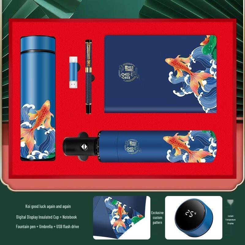 JINGRUIXIANG Teacher s Practical 5-in-1 Gift Set