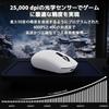 ATTACK SHARK G3PRO 2.4Ghz Wireless Gaming Mouse with RGB Charging Dock, 2.4GhzBTUSB-C, Over 100 Million Switches, 180 Hours of Battery Life,