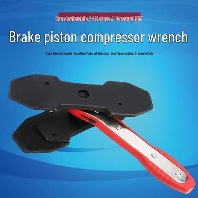 Disc Brake Piston Compressor & Wrench Set