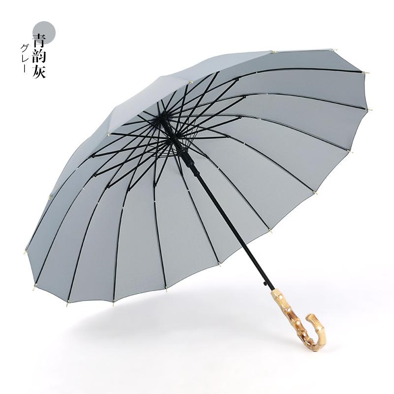 Creative Bamboo 16 Bone Straight Rod Umbrella Plain Long Handle Umbrella Bamboo Handle Umbrella Plus Umbrella