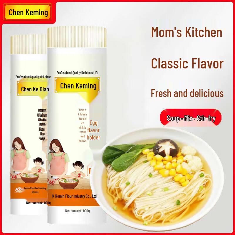 Chen Kemin Mom s Kitchen Egg Flavor Dried Noodles