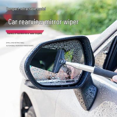 Limpador de Espelho Retrovisor Retrátil à Prova de Chuva: Artefato Antiembaçante e Removedor de Água