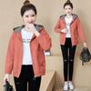 Windbreaker Women's Spring Korean Version of Loose Fashion Waist Hooded Jacket