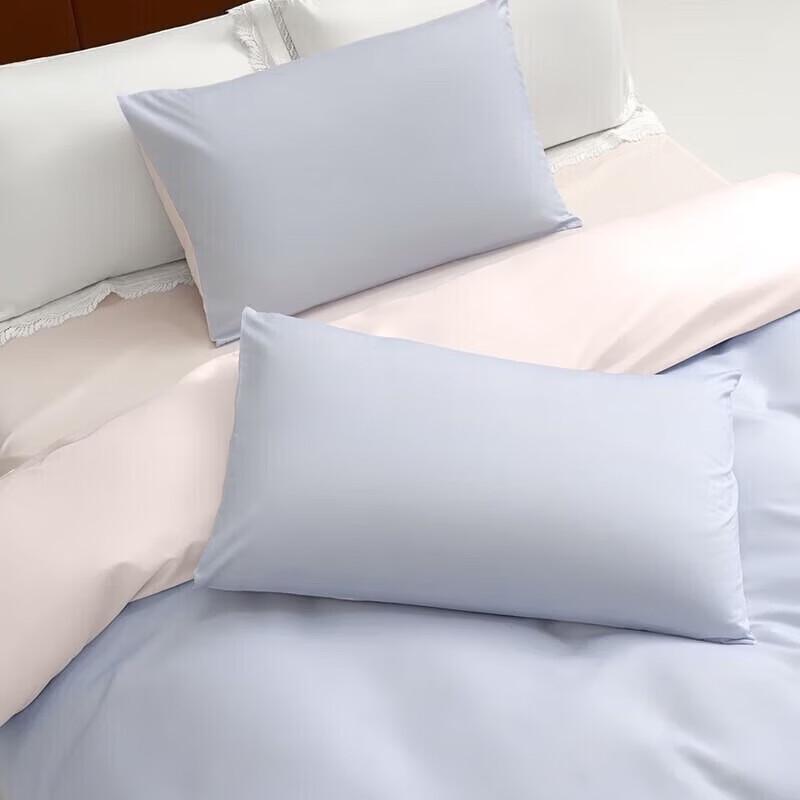 Mercury Home Textiles Nano Pearl Fiber Brushed Solid Color Four-Piece Bedding Set