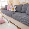Seersucker New Sofa Cover Fully Inclusive Elastic Back Cover Sofa Cushion Four Seasons Three Positions