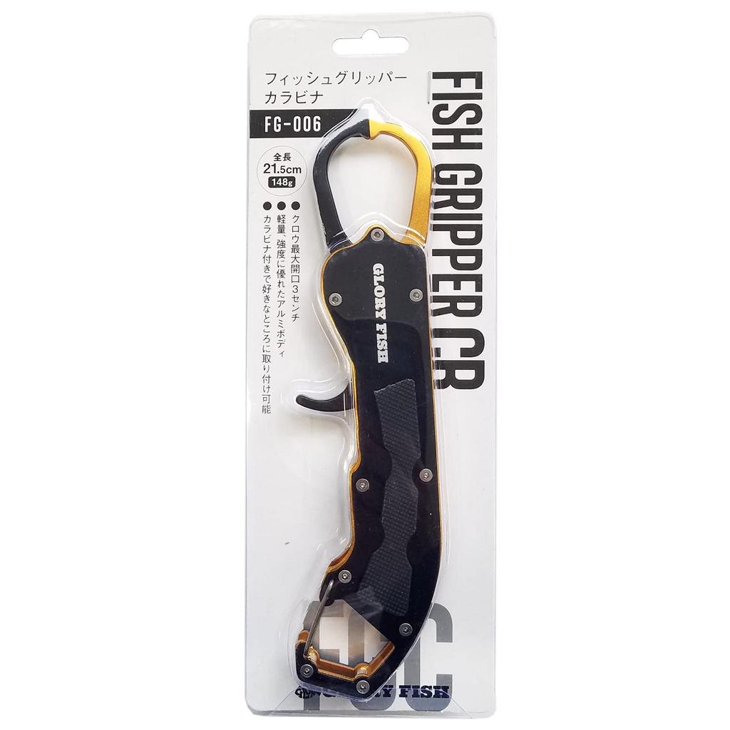 Glory Fish Fish Gripper CB FG-006 (Carabiner) Black/Gold