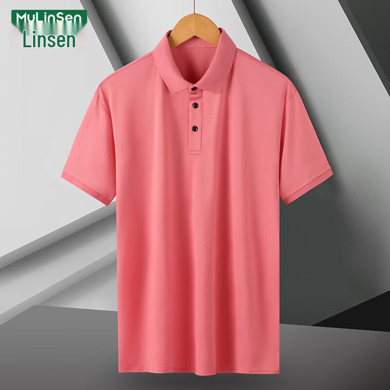 

MULINSEN Men s Seamless Ice Silk Polo Shirt 3XL