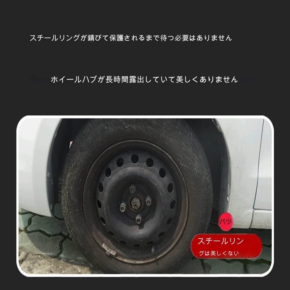 15-calowy zestaw 4 sztuk kołpaków koła Kwhel Caps, Akcesoria zamienne Kołpak koła samochodowego