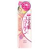 Utena Ramuka Puru lozione per la pelle molto umida 200 ml