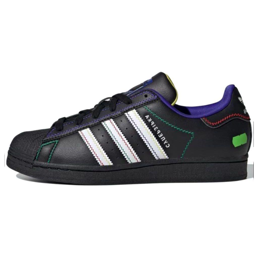 Adidas Kseniaschnaider X  Originals Superstar Core Black Night Flash Solar Green Round Toe Comfortable Low Top Sneakers Unisex Sneakers IE0365