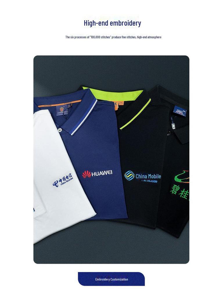 Kurzarm Schnelltrocknendes Catering- & Restaurant-Uniform-T-Shirt mit Revers