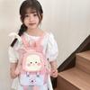 Adorable Cartoon Animal Print Backpack For Kids Breathable Stylish Preschoolers School Bag
