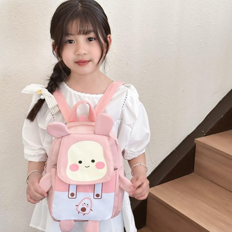 Adorable Cartoon Animal Print Backpack For Kids Breathable Stylish Preschoolers School Bag