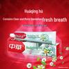Zhonghua Huaqinghu Orange Blossom Dandelion Toothpaste (3 x 140g)