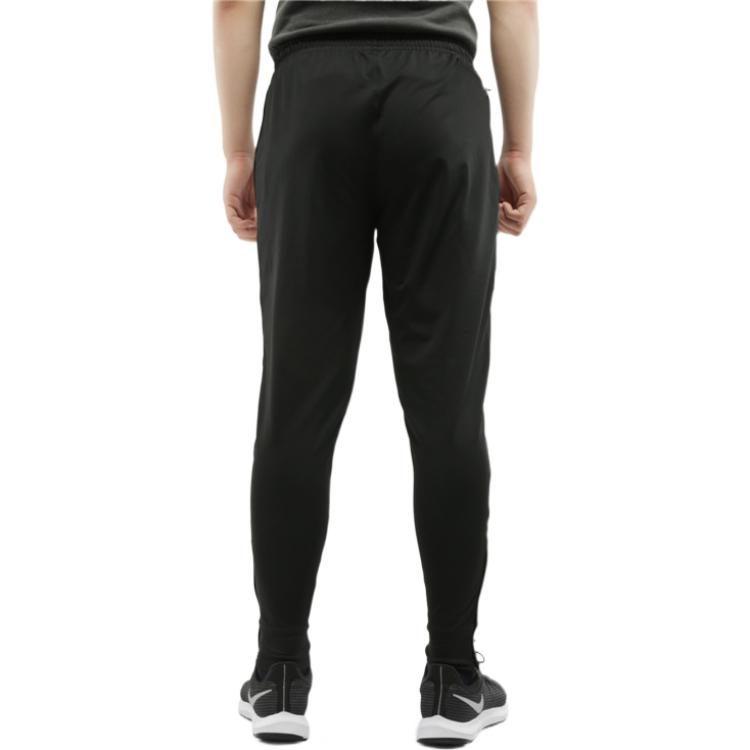 Nike Knitted Sweatpants Men's Black Moderate Cuffed Pants CN8449-010
