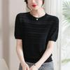 Short Sleeved Knitted Shirt for Women Round Neck Short Jacquard Top T-shirt for Women