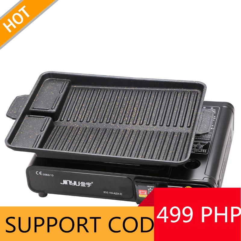 COD Barbeque Grill Plate ( Rectangular Grill Pan ) Yakiniku, Samgyupsal Grill  Non-stick Stainless Steel BBQ Plate Grill Pan Indoor Korean Barbecue BH-UN5103