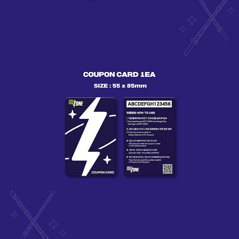 NCT Zone - Coupon Card Kendo Version