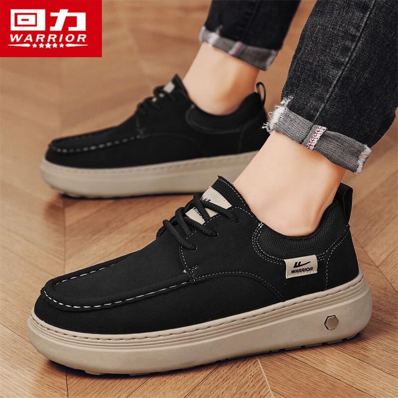 Warrior Pantofi Casual tip Board pentru Bărbați, Fără Șireturi 2794