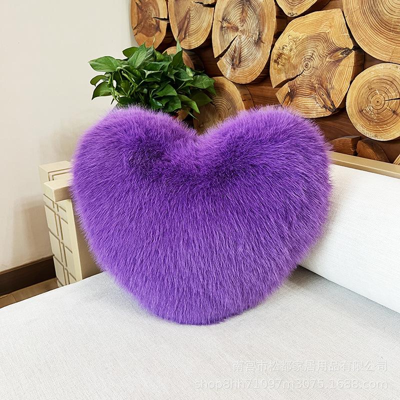 

Fox Fur Imitation Heart-Shaped Cushion Plush Sofa Pillow Available for Living Rooms and Bedrooms 30x40cm фиолетовый