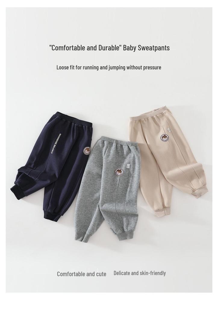 Autumn Blue Sports Joggers for Infants & Toddlers - Casual Long Sweatpants