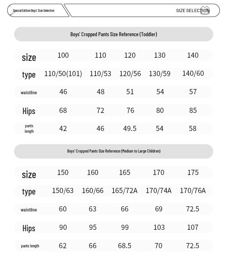 Tebu Youth Woven Lightweight Breathable Quick-Dry Capri Pants