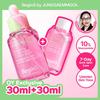 BEGINS By JUNGSAEMMOOL Pink Guava Glutathione Blemish Serum 30ml Refill Set