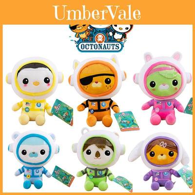 The Octonauts Barnacles Plush Doll Your Child's Perfect Companion For Cuddling And Sleeping