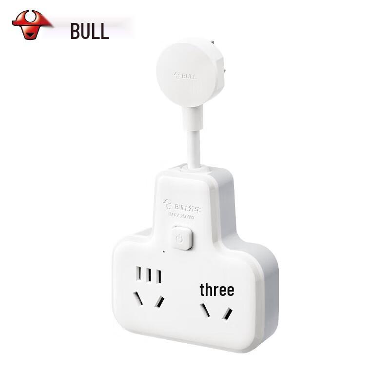 BULL GN-9722K Flexible 1-to-4 Outlet Power Adapter