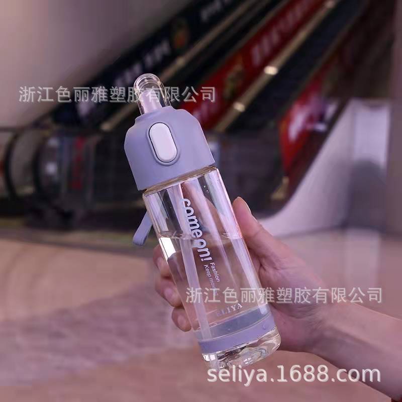 Water bottle new Korean version transparent bouncing cover straw cup with lifting rope male and female students drinking cup square fashion water
