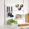 Nitori Magnetic Spice Rack FLAT2 White 8988278