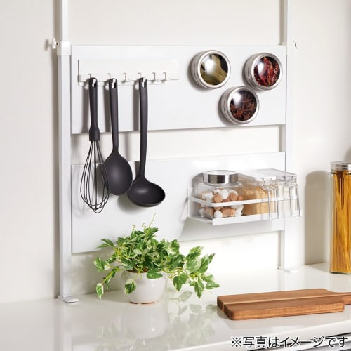 Nitori Magnetic Spice Rack FLAT2 White 8988278