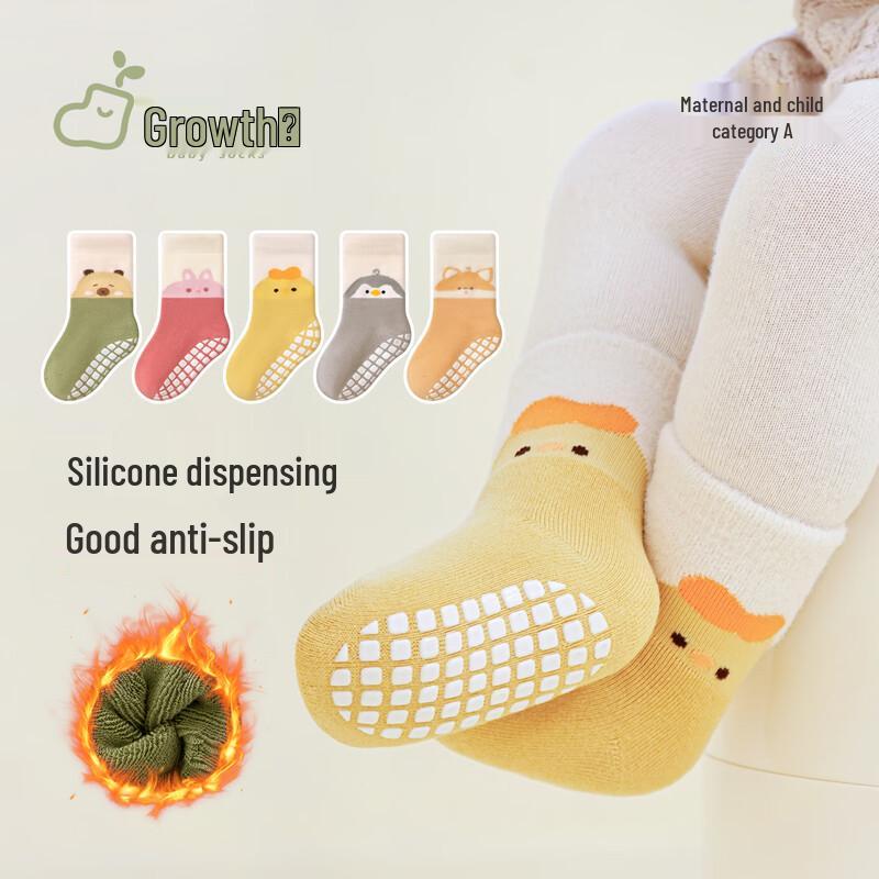 Class A Baby Anti-Slip Thick Winter Floor Socks 1-3 years (12-14CM)