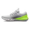 Under Armour Charged Vantage 2 White Lime Surge Men Sneakers 3024873-107