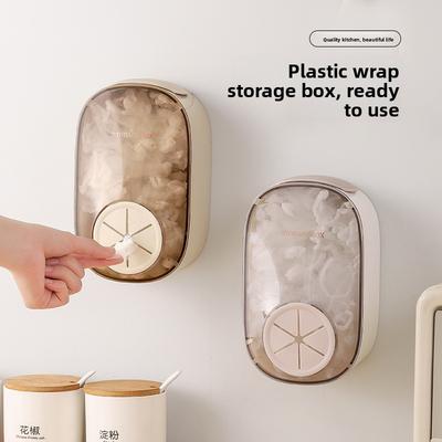 Boîte de Rangement pour Film Plastique Jetable Ménager Boîte de Rangement pour Film Plastique Sans Perforation Montage Mural Amovible Usage Cuisine