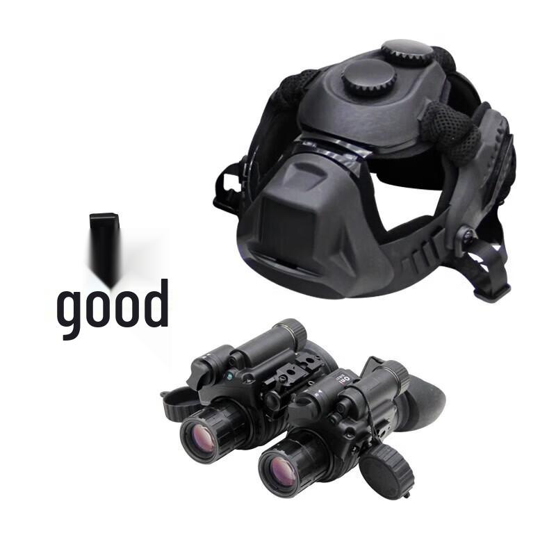 Onick NVG-D2 Binocular Low-Light Night Vision Device
