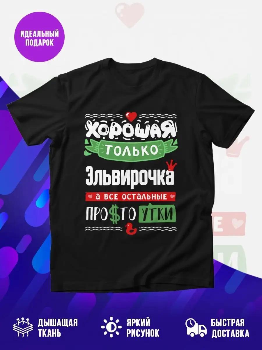 Gaerea metal band T-shirt 3XL