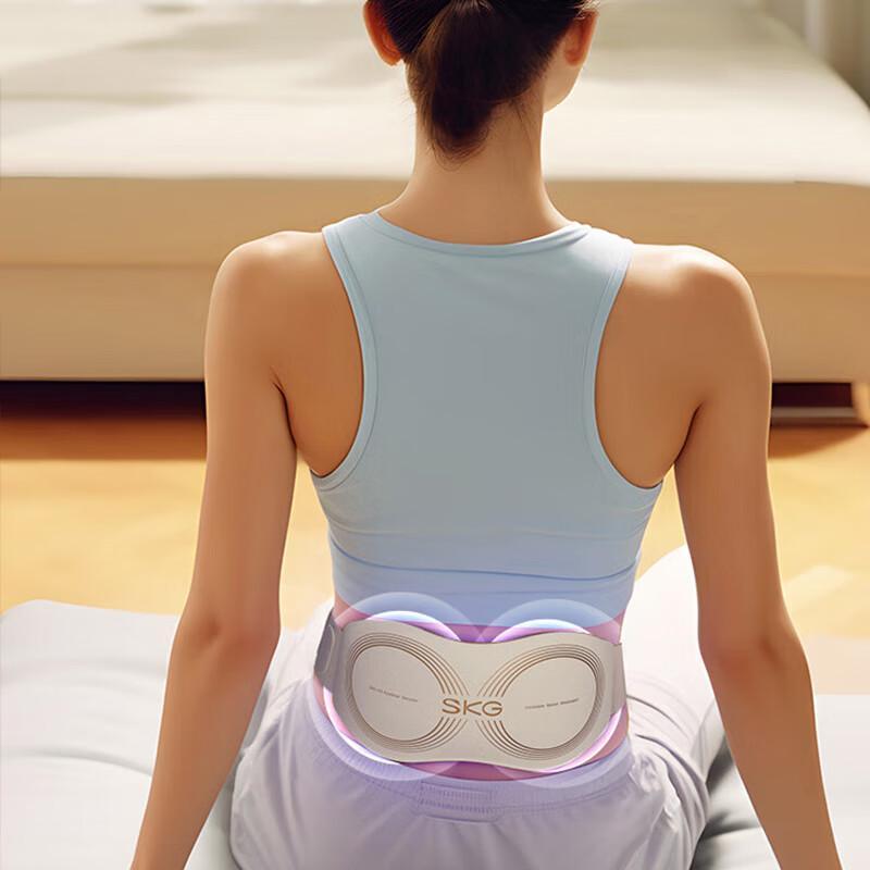 SKG K5 II Smart Waist Massager