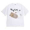 Wounisexs Korean Drama Tshirt Q Did You Feel It Too Cute Hamster Graphic Casual Vintage Short Sleeve Top For Summer Y2k Clothing