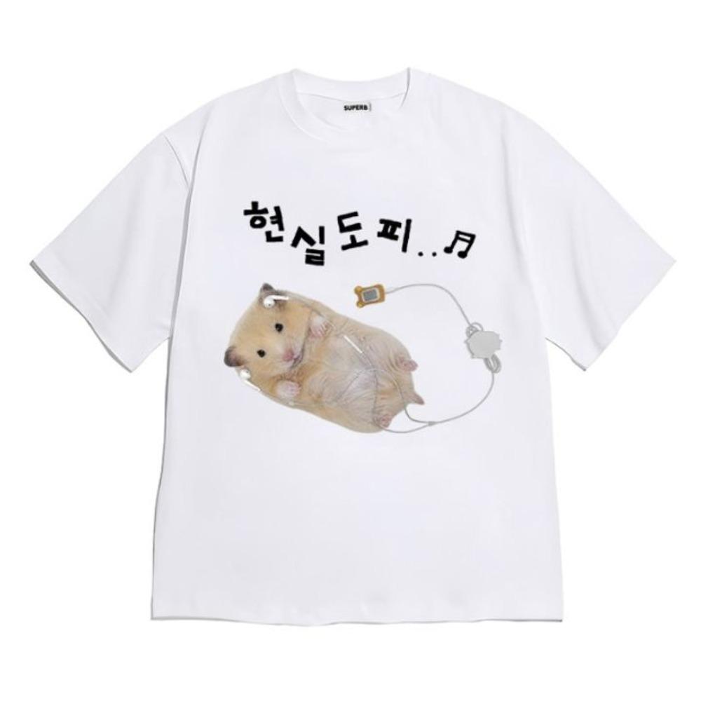 Wounisexs Korean Drama Tshirt Q Did You Feel It Too Cute Hamster Graphic Casual Vintage Short Sleeve Top For Summer Y2k Clothing