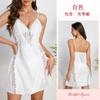 Multi-Style Pure Desire Lace Nightgown V Mesh Patchwork Satin Skin-Friendly Cami Loungewear Versatile Seductive Sleepwear with Diverse Style Options