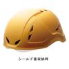 Midori Anzen SCL400VS Yellow Light Work Chemical with Ventilation Holes and Shield Helmet, PE, Resistant,