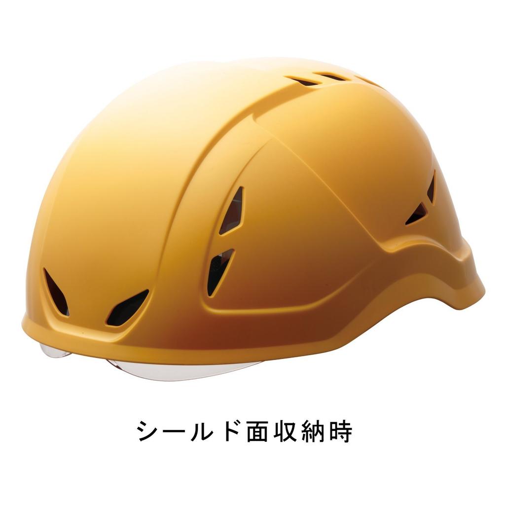 Midori Anzen SCL400VS Yellow Light Work Chemical with Ventilation Holes and Shield Helmet, PE, Resistant,